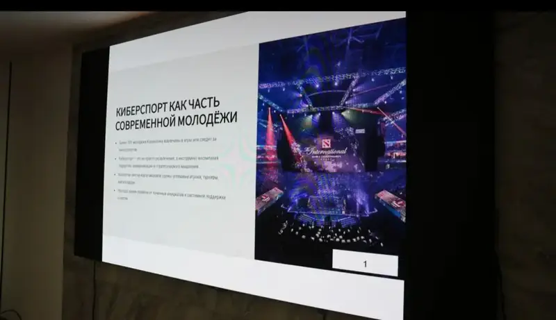 Министр туризма и спорта провёл личный приём граждан (3)