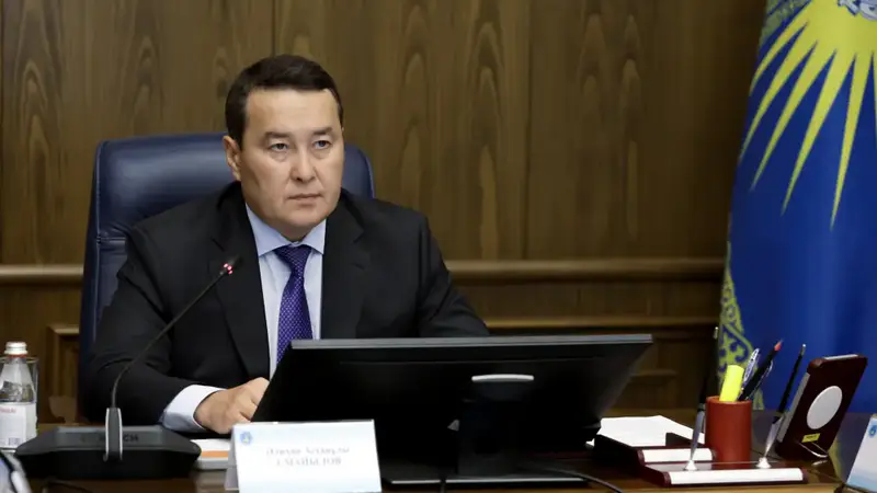 Аудит АО Самрук-Казына выявил финансовые нарушения и проблемы в управлении Астане