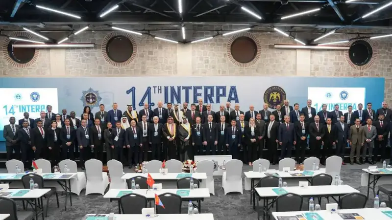 Академия управления МВД РК присоединилась к Международной ассоциации полицейских академий INTERPA на конференции в Турции Астане