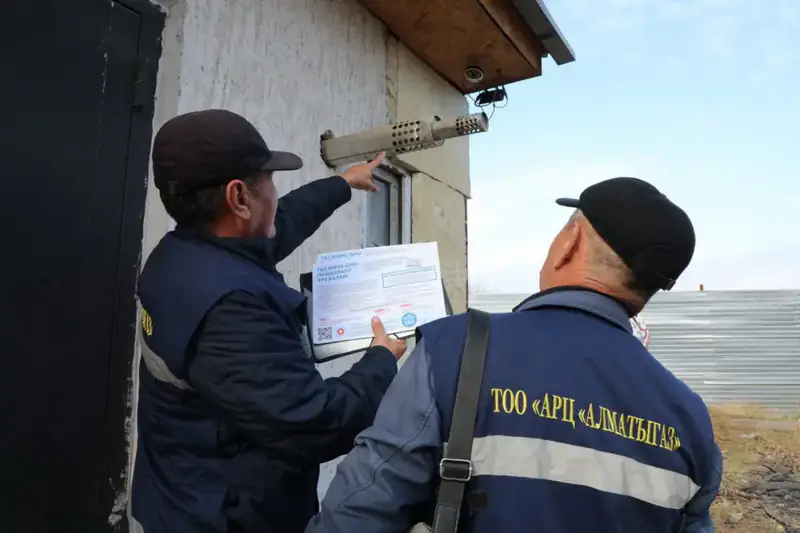 Алматы усиливает пожарную безопасность: спасательные датчики устанавливают в частных домах (2)