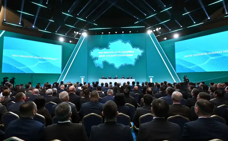 Выступление Главы государства на диалог-платформе сельских акимов (2)