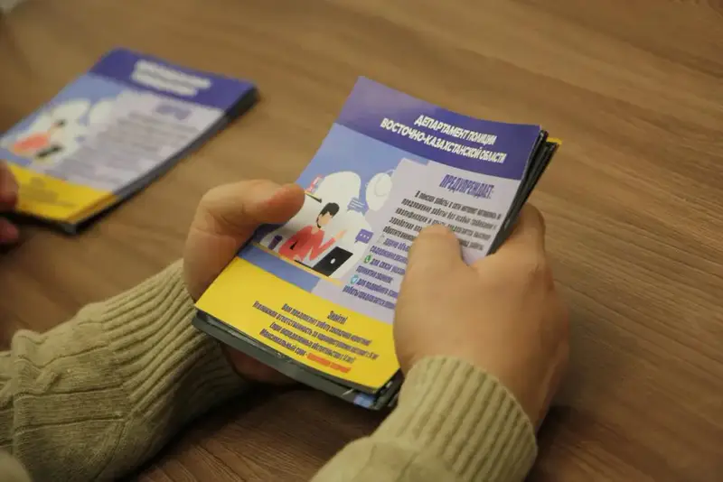 В ВКО полицейские провели рейды в студенческих общежитиях по профилактике наркомании (7)