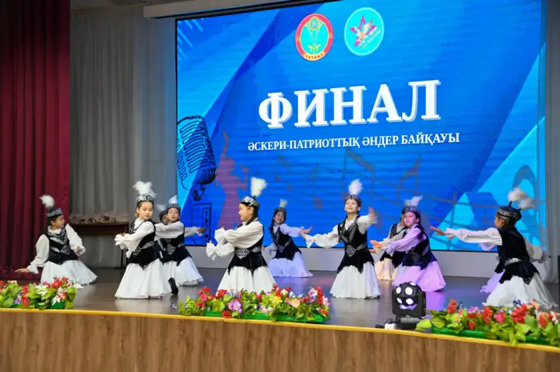 Финал конкурса военно-патриотической песни в Астане: Абилмансур Манас стал обладателем гран-при Астане