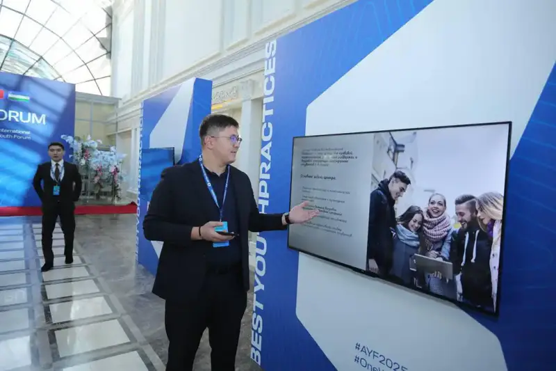 Международный молодежный форум проходит в Мангистауской области (2)