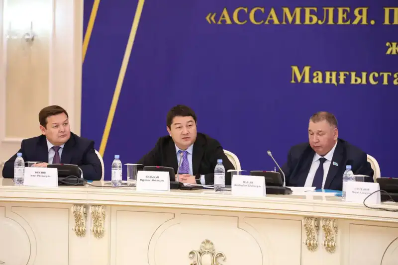 Единство и согласие в Мангистау Астане