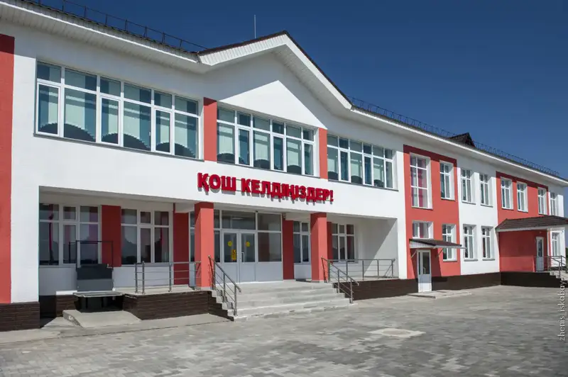 За последние 3 года в Коксуском районе области Жетісу построено 20 и отремонтировано 3 социальных объекта (9)