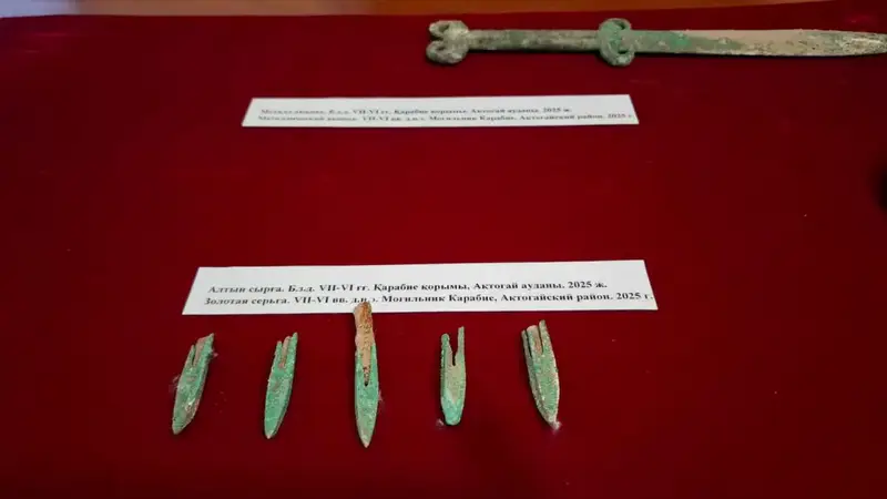 Затерянный в веках: археологи Караганды раскрывают тайны погребения сакского воина Астане