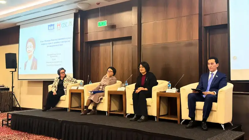 Влияние круглого стола в Астане на развитие семейного правосудия и защиту прав несовершеннолетних в Казахстане Астане