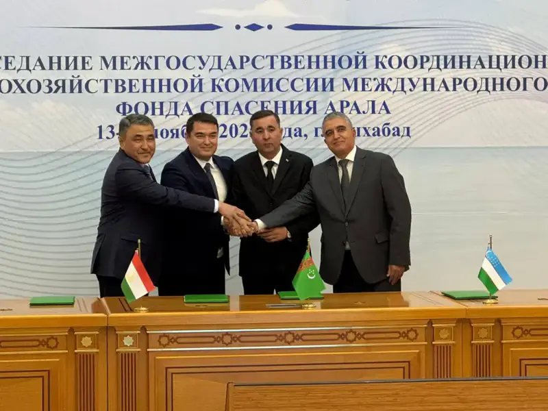 Согласование прогнозируемого притока воды в Шардаринское водохранилище на заседании водохозяйственной комиссии Центральной Азии Астане