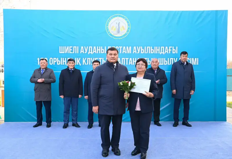 Клуб в Бестаме: новый маяк культурного возрождения в Шиелийском районе Астане