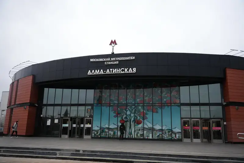 Сквер дружбы Казахстана и России открыли в Москве (6)