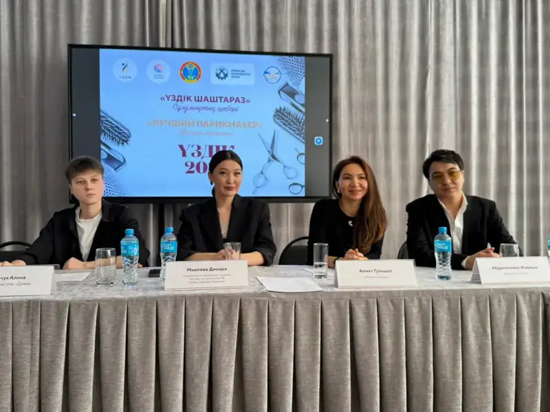 Год рабочих профессий: лучшего парикмахера определяли в Астане (2)