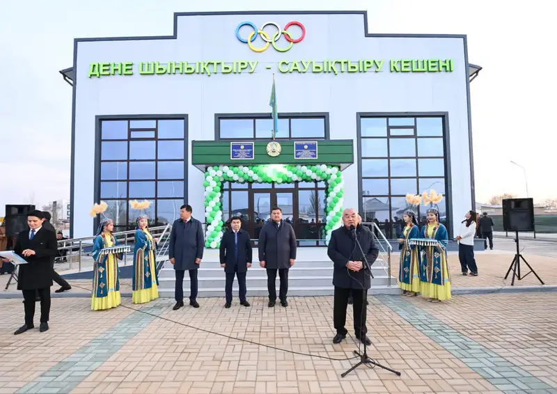 В Шиелийском районе открылся физкультурно-оздоровительный комплекс (6)