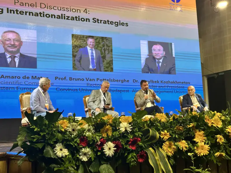 Алматы: AlmaU в числе лучших бизнес-школ мира Астане