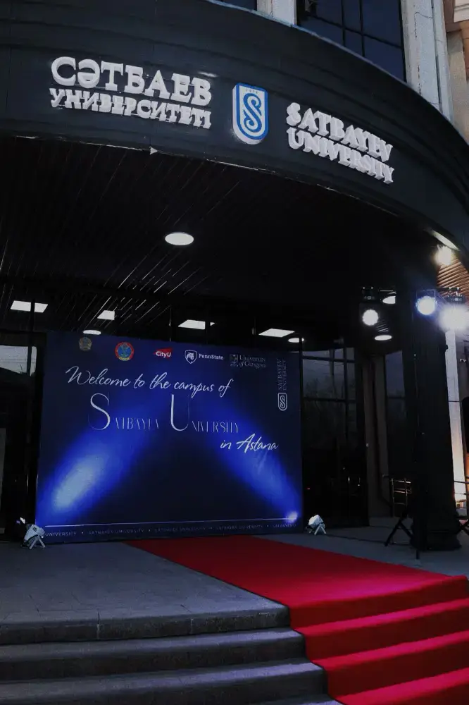 Новый инженерный кампус открылся в Астане Астане