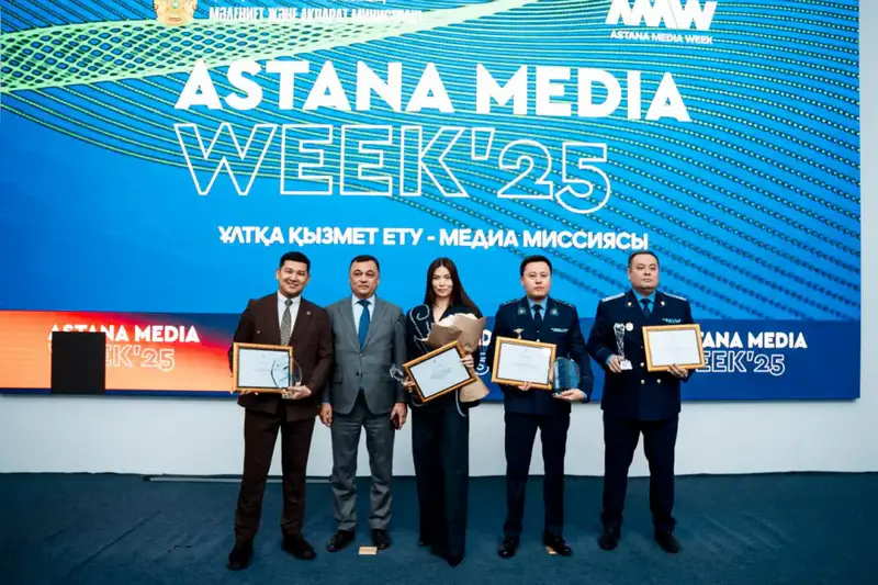 Звезды медиа: кто зажегся на Astana Media Week 2025? Астане