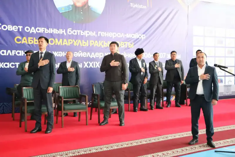 Международный турнир по борьбе в Туркестане с участием спортсменов из России Узбекистана и Кыргызстана Астане