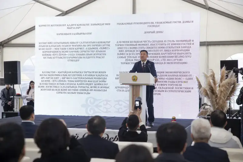 В Конаеве открыли завод по переработке пшеницы на 15 млрд тенге (5)