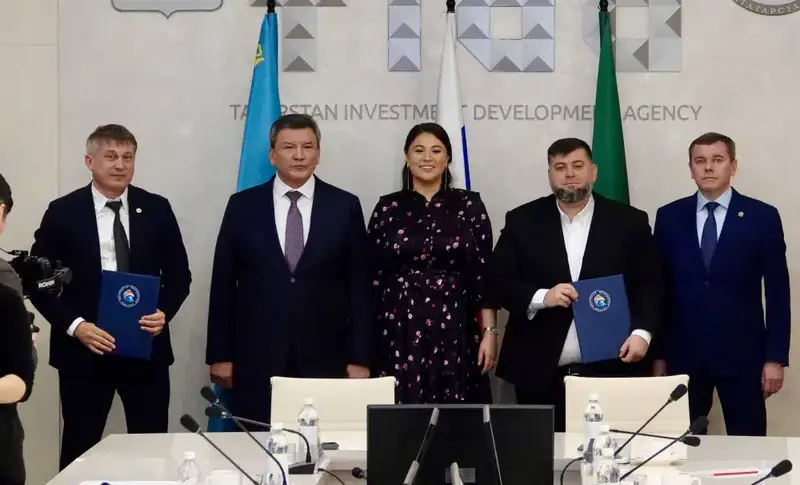 Меморандумы о сотрудничестве между Татарстаном и СКО: цифровизация, инновации и бизнес-партнёрства на пути к общим целям (9)