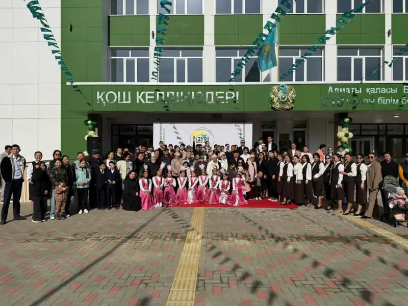 Наурызбайский район Алматы готовится к открытию трех новых школ на 5,5 тыс. мест в 2025 году Астане