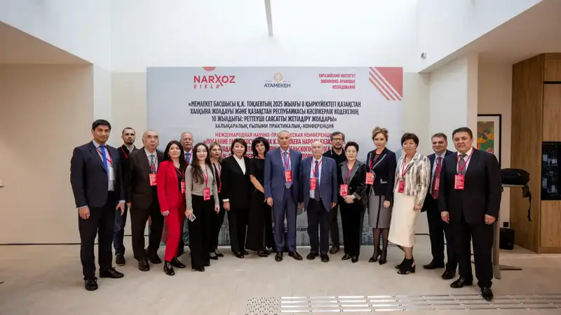 Эксперты обсудили развитие предпринимательства и совершенствование регуляторной политики в Казахстане (3)