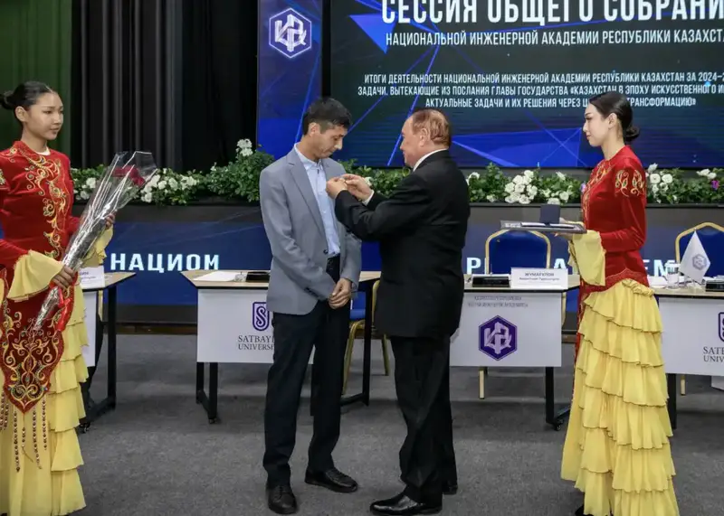 В Алматы наградили победителей юбилейного республиканского конкурса «Лучший инженер — 2025» (4)