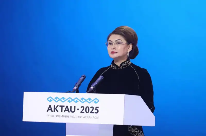 Концерт закрытия Культурной столицы тюркского мира Актау 2025 Астане