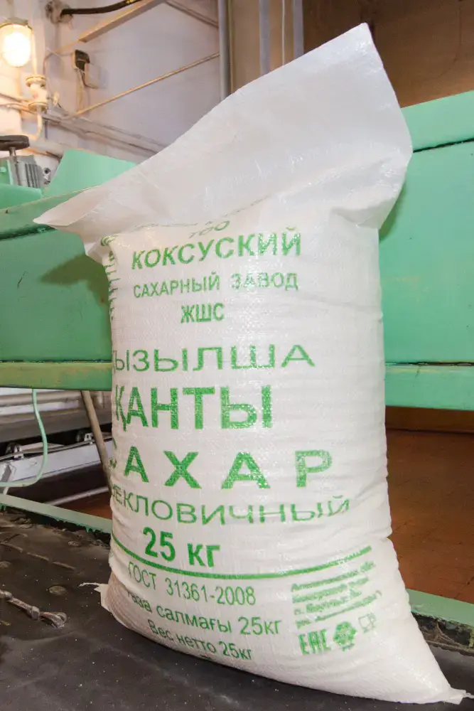 В области Жетісу откроется новое предприятие по переработке мяса птицы (3)