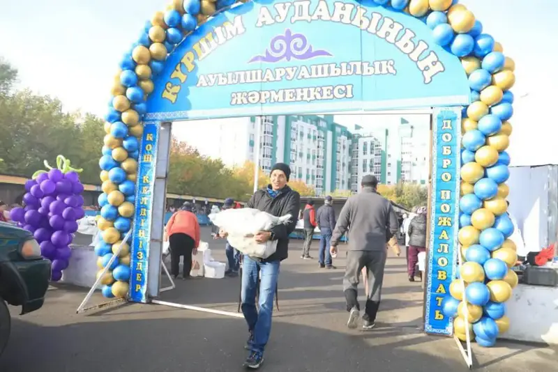 Ярмарка сельхозтоваропроизводителей Курчумского района привлекла жителей Усть-Каменогорска Астане