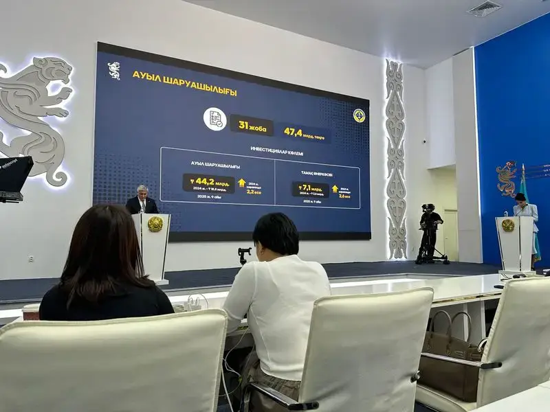 Как в Карагандинской области сдерживают цены на продукты (6)