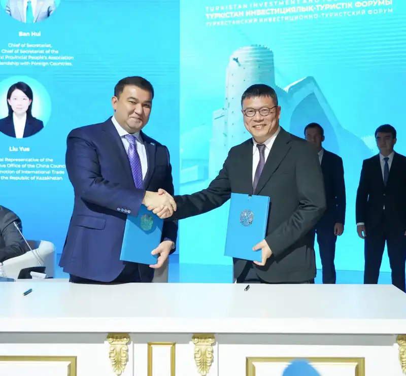 НА МЕЖДУНАРОДНОМ ИНВЕСТИЦИОННОМ ФОРУМЕ «TURKISTAN INVESTMENT AND TOURISM FORUM-2025» ПОДПИСАНО 7 МЕМОРАНДУМОВ НА ПРИВЛЕЧЕНИЕ В РЕГИОН 432,2 МЛРД ТЕНГЕ ИНВЕСТИЦИЙ (9)