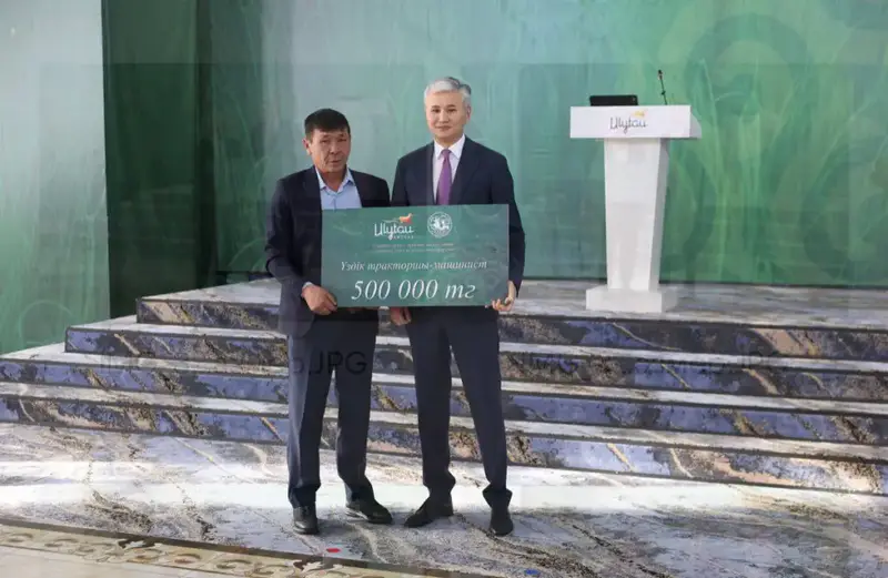 Форум аграриев в Ұлытау: будущее сельского хозяйства Астане