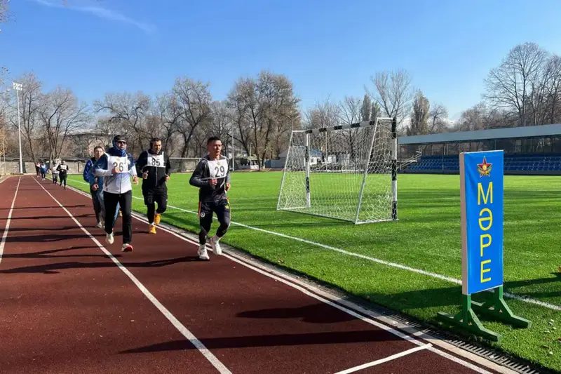 В Алматы подвели итоги учебно-методического сбора специалистов по физподготовке Вооруженных сил Астане