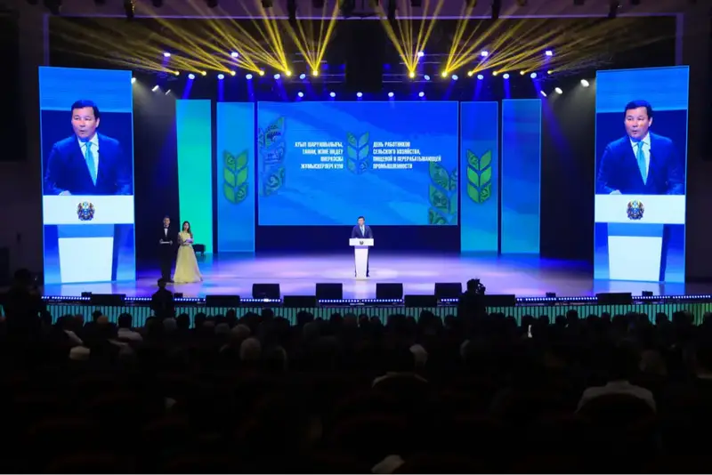 Награждение лучших аграриев Актюбинской области на Дне работников сельского хозяйства Астане