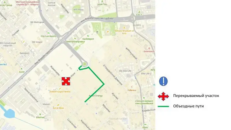 Алматы: перекресток улиц Жамакаева и Алдар Косе временно под замком строительных работ Астане