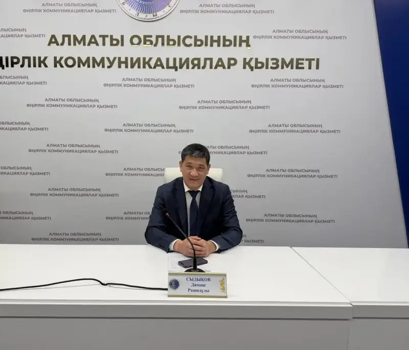 Алматинская область завершила закупку техники и топлива Астане