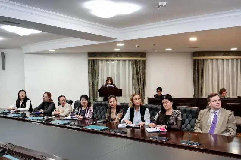 Обучение правовой грамотности для судей в Совете Астане