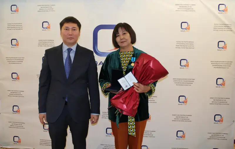 Сотрудники Бюро национальной статистики отмечены наградами в честь 105-летия статистики Казахстана Астане