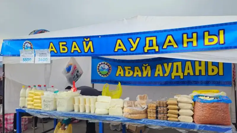Сельхозярмарки в Караганде: доступные цены и новые возможности для местных жителей Астане