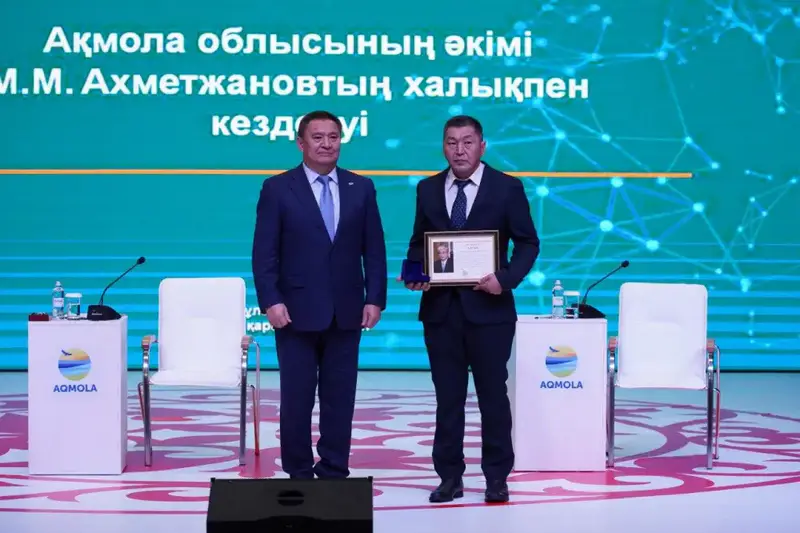 Обсуждение проблем дорожного строительства и теплоснабжения на встрече акима области с жителями Буландынского района Астане