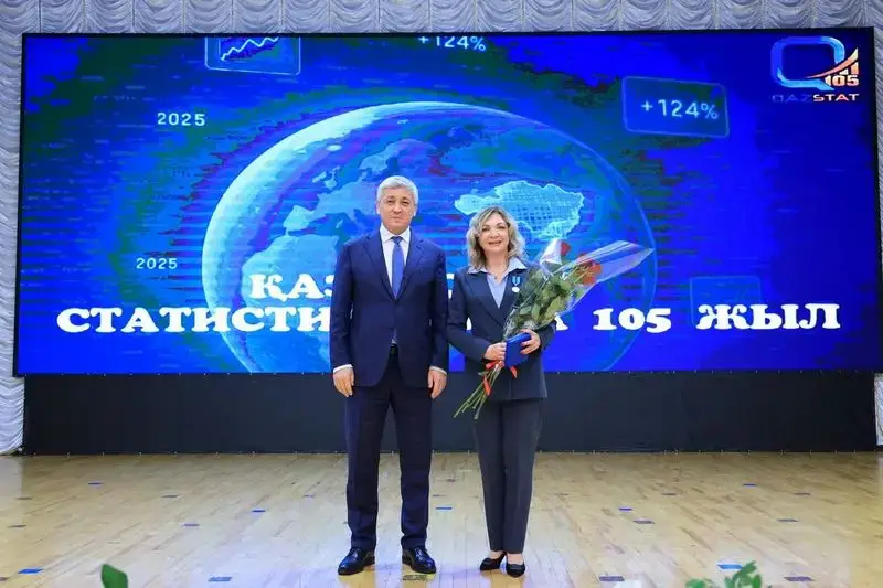 В Карагандинской области отметили 105-летие государственной статистики (7)