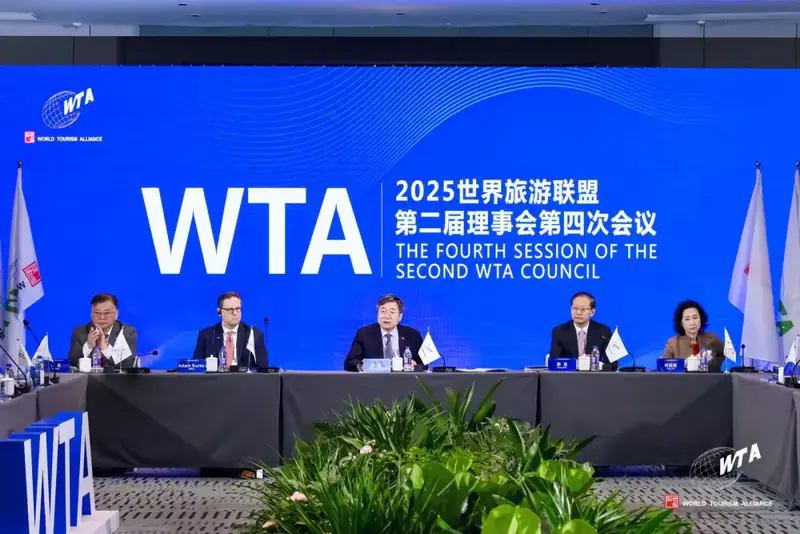 Алматы присоединился к Всемирному туристскому альянсу, открывая новые возможности для устойчивого туризма Астане