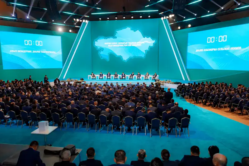 В Астане прошла диалог-платформа сельских акимов с обсуждением ключевых аспектов развития территорий Астане
