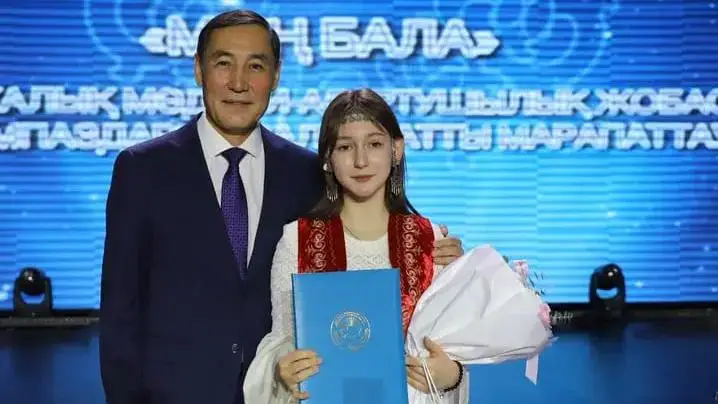 Школьница из Нуринского района стала победительницей республиканского проекта «Мың бала» Астане