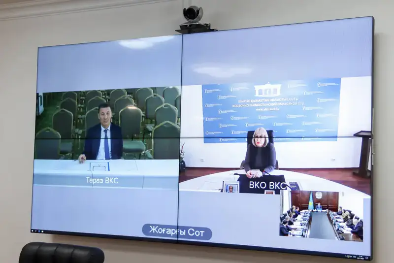 Укрепление доверия к судебной системе: результаты заседания Судебного жюри Астане