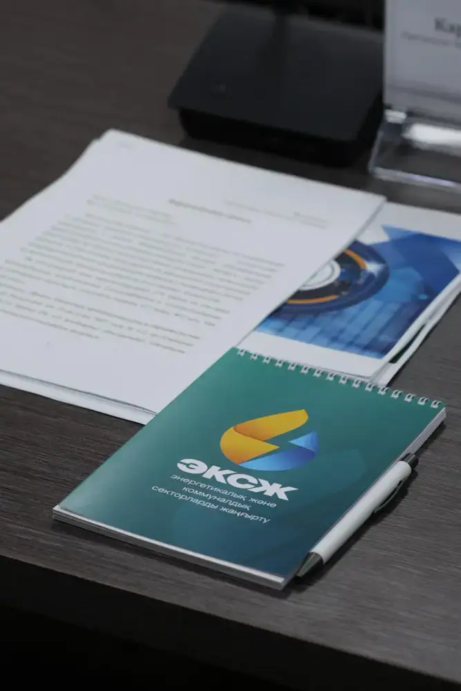 В Астане прошло второе заседание Общественного совета Национального проекта «МЭКС» с акцентом на международные стандарты в энергетическом и коммунальном секторах. Астане