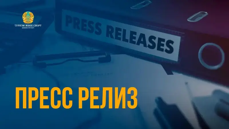 Организаторы незаконных розыгрышей выплатили 40 миллионов тенге штрафов с начала года Астане