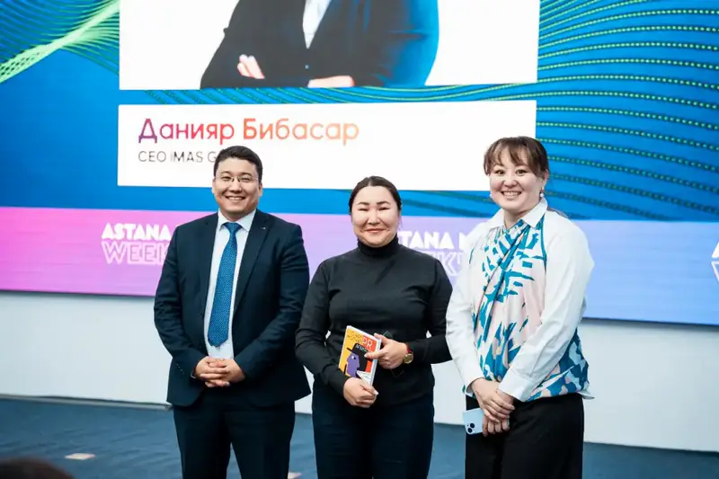 Astana Media Week 2025 профессиональное мастерство креативная экономика медиа Астане