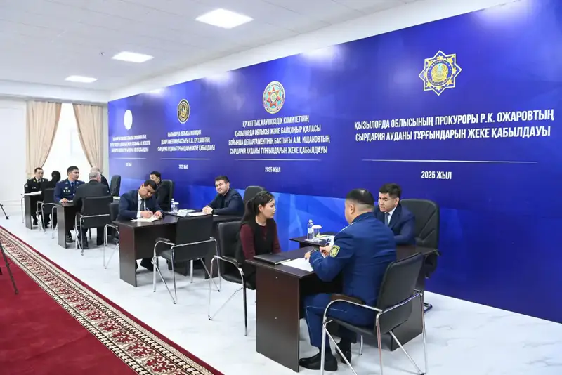 Личный прием граждан Сырдарьинского района (7)