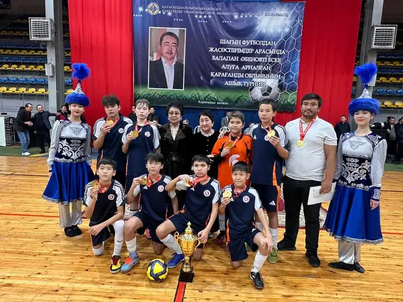 В Караганде определили победителей Кубка памяти Балапана Абенова по мини-футболу (3)